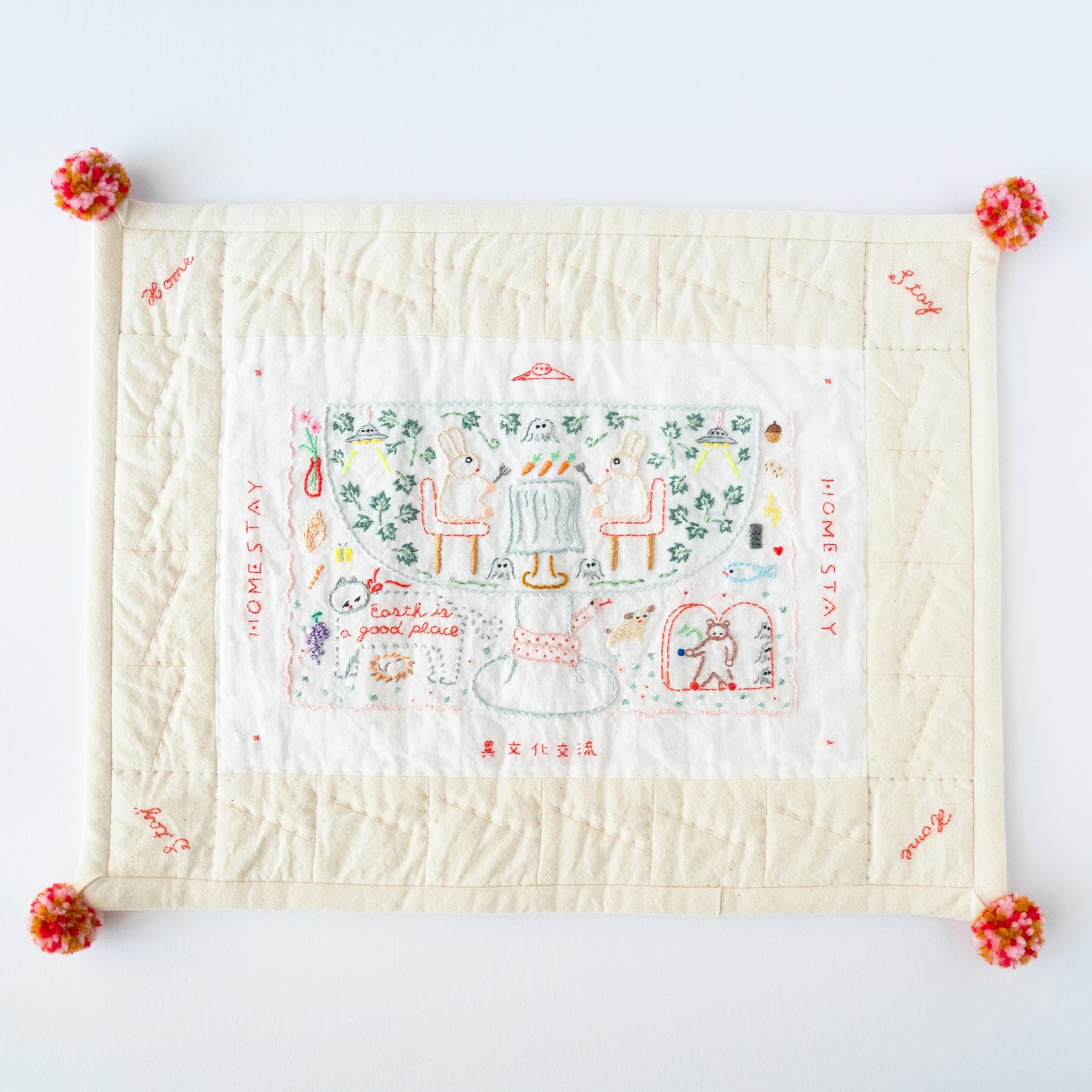 QUILT - HOME STAY