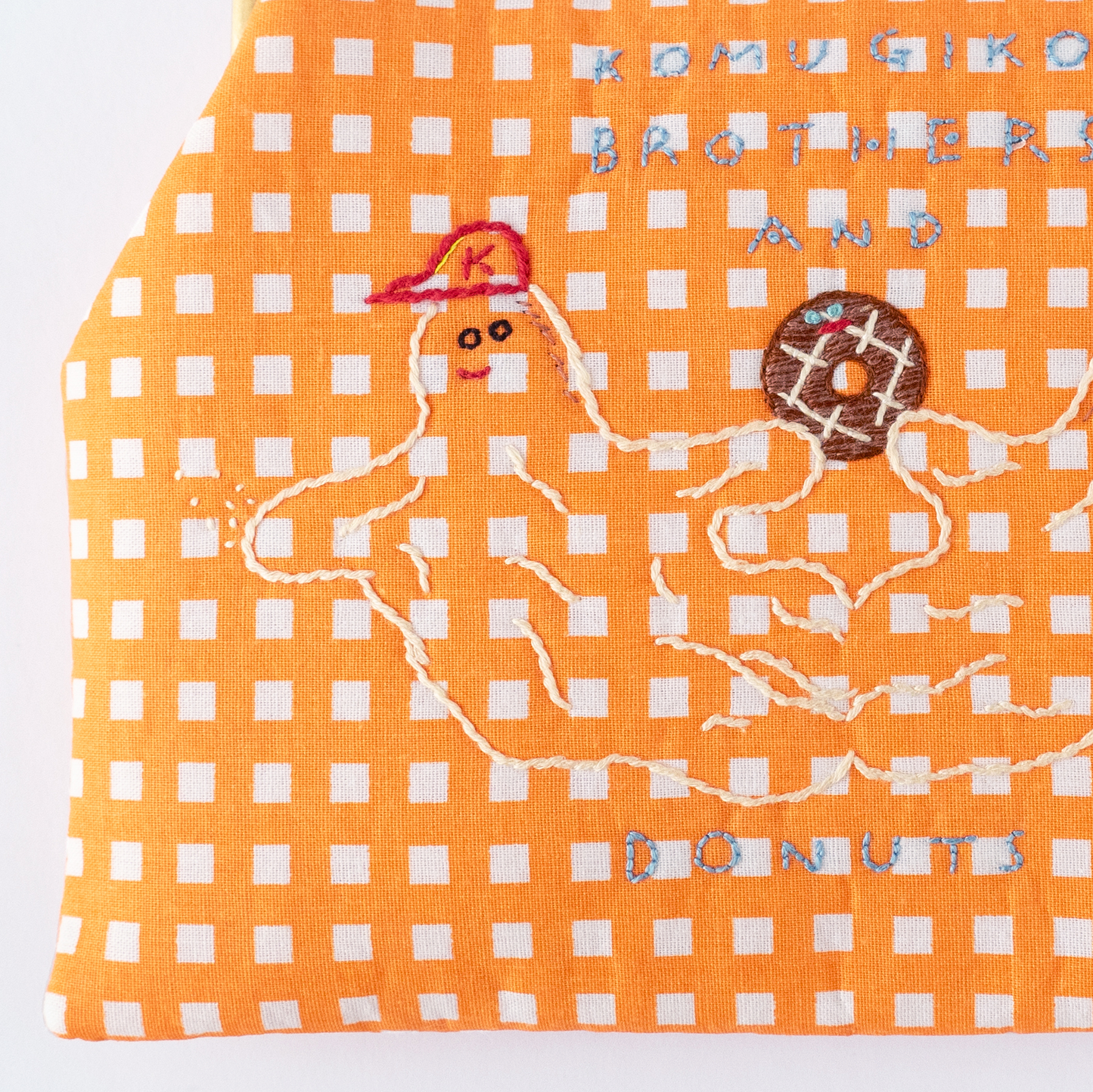 おいしいドーナツをつくるのが上手な、こむぎこブラザーズ