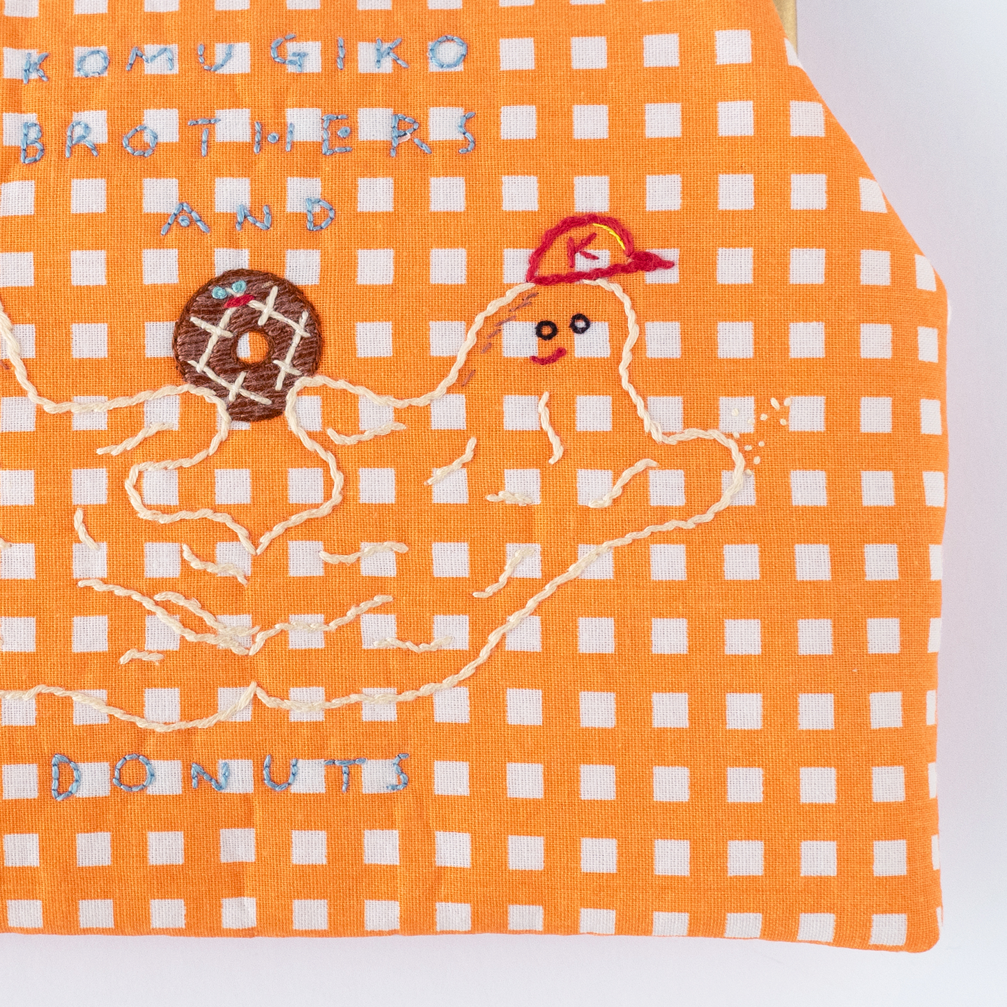 おいしいドーナツをつくるのが上手な、こむぎこブラザーズ