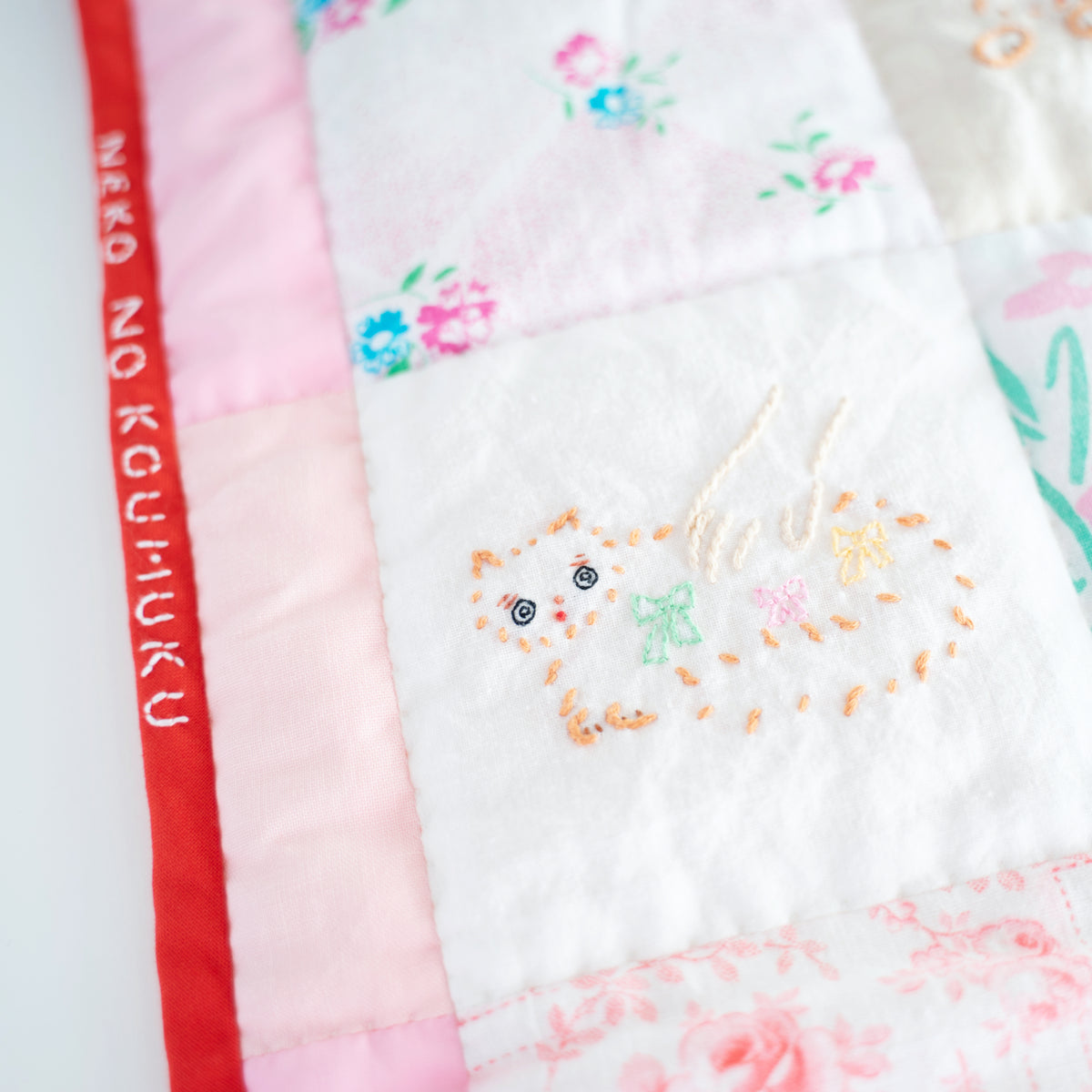 QUILT - NEKO NO KOUHUKU