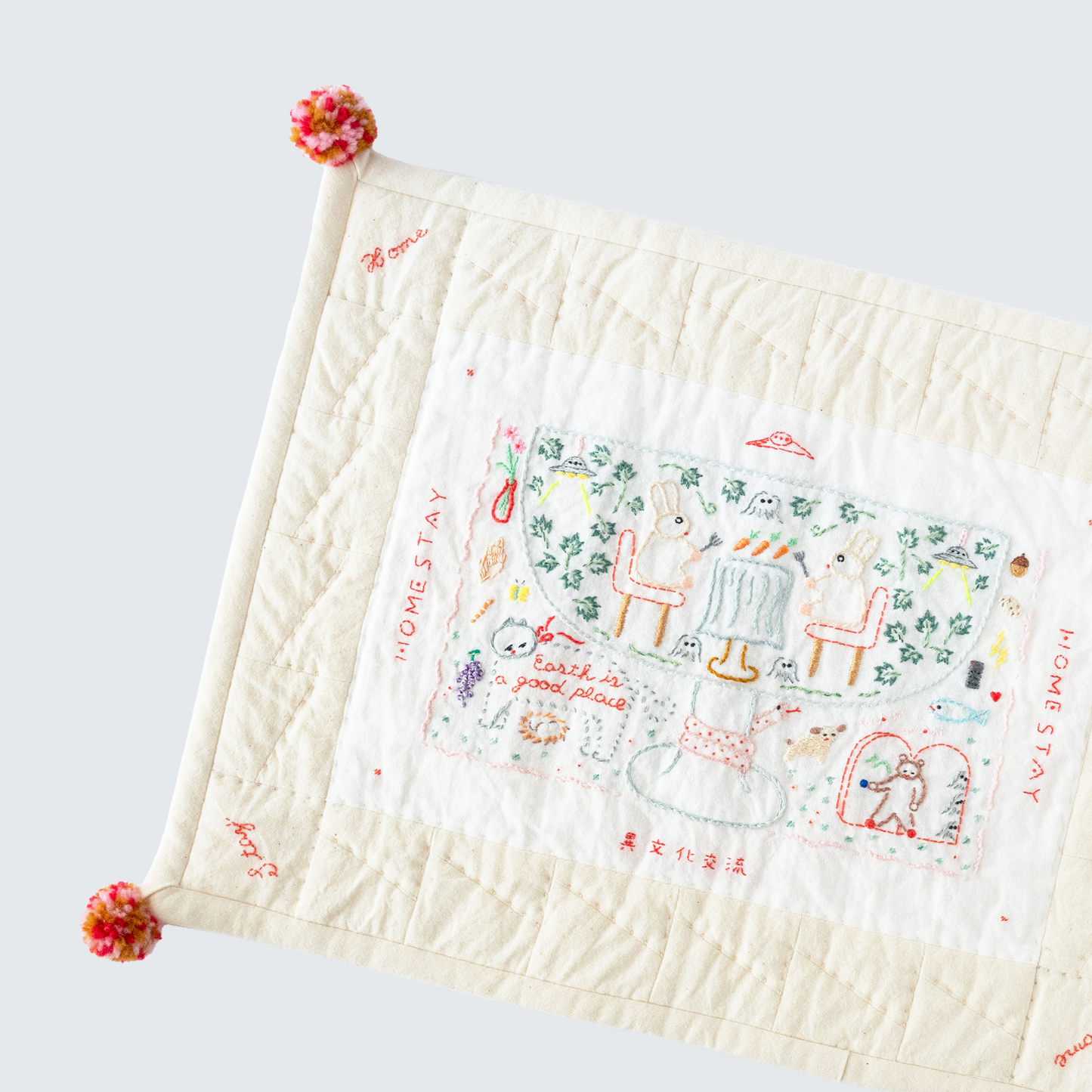 QUILT - HOME STAY